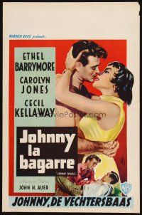 1z616 JOHNNY TROUBLE Belgian '57 wherever there was girl trouble, there was Carolyn Jones!