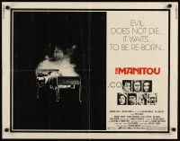 1z272 MANITOU 1/2sh '78 Tony Curtis, Susan Strasberg, evil does not die, it waits to be re-born!