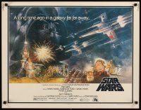 1z424 STAR WARS 1/2sh '77 George Lucas classic sci-fi epic, great art by Tom Jung!
