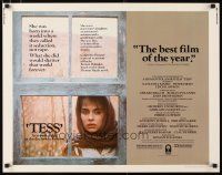 1z446 TESS 1/2sh '81 Roman Polanski, Nastassja Kinski close up