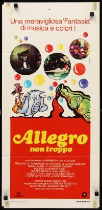 1z765 ALLEGRO NON TROPPO Italian locandina '77 Bruno Bozzetto, great wacky sexy cartoon artwork!