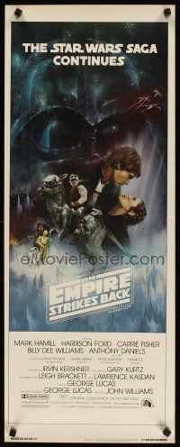 2a209 EMPIRE STRIKES BACK insert '80 George Lucas classic, Gone with the Wind art by Roger Kastel!