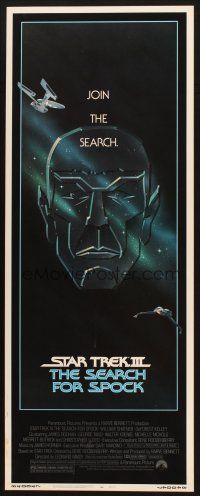 2a654 STAR TREK III insert '84 The Search for Spock, cool art of Leonard Nimoy by Gerard Huerta!
