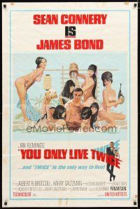 2c991 YOU ONLY LIVE TWICE style C 1sh '67 art of Sean Connery w/sexy girls by Robert McGinnis!