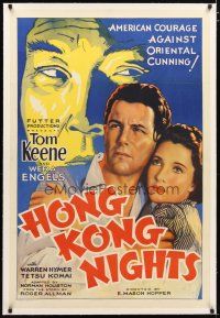 2e196 HONG KONG NIGHTS linen 1sh '35 Tom Keene, American courage against Oriental cunning!
