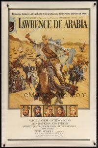 2e238 LAWRENCE OF ARABIA linen Spanish/U.S. 1sh '63 David Lean, Terpning art of Peter O'Toole on camel!