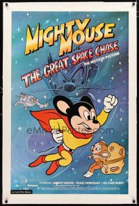 2e263 MIGHTY MOUSE IN THE GREAT SPACE CHASE linen 1sh '82 great cartoon superhero artwork!