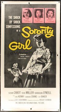 2f061 SORORITY GIRL linen 3sh '57 AIP, the shock by shock confessions of a bad girl, great art!