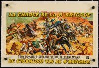2f326 DISTANT TRUMPET linen Belgian '64 cool art of Troy Donahue vs Indians by Frank McCarthy!
