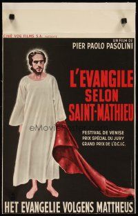 2f331 GOSPEL ACCORDING TO ST. MATTHEW linen Belgian '65 Pier Paolo Pasolini, art of Jesus Christ!