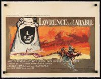 2f344 LAWRENCE OF ARABIA linen Belgian R60s David Lean classic, Peter O'Toole, silhouette art by Ray