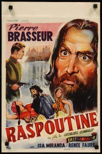 2f359 RASPUTIN linen Belgian '54 Wik artwork of Pierre Brasseur as The Mad Monk!