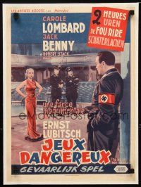 2f370 TO BE OR NOT TO BE linen Belgian R50s Lubitsch directed, Carole Lombard on stage w/Nazis!