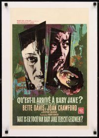 2f378 WHAT EVER HAPPENED TO BABY JANE? linen Belgian '62 Bette Davis, Joan Crawford, Ray art
