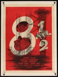 2f249 8 1/2 linen French 23x32 '63 Federico Fellini, different image of Mastroianni & Cardinale!