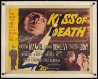 2f122 KISS OF DEATH linen 1/2sh '47 Victor Mature, Brian Donlevy, Coleen Gray, film noir classic!