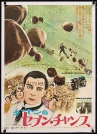 2f210 SEVEN CHANCES/COPS linen Japanese '59 Buster Keaton double-bill, great image!