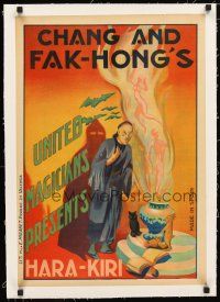 2f076 CHANG & FAK-HONG linen Spanish magic poster '20s cool mysterious artwork, Hara-Kiri!