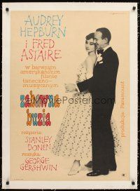 2f230 FUNNY FACE linen Polish 23x33 '62 Audrey Hepburn & Fred Astaire, art by Janiszewski!