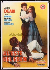 2f292 EAST OF EDEN linen Spanish '58 first James Dean, John Steinbeck, directed by Elia Kazan!