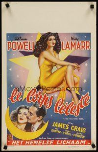 2g174 HEAVENLY BODY Belgian '49 different art of sexy star Hedy Lamarr & William Powell!