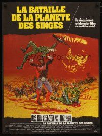 2g156 BATTLE FOR THE PLANET OF THE APES French 23x32 '73 sci-fi art of war between apes & humans!