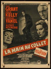 2g165 TO CATCH A THIEF French 23x32 '55 Grace Kelly, Cary Grant, Alfred Hitchcock, different image