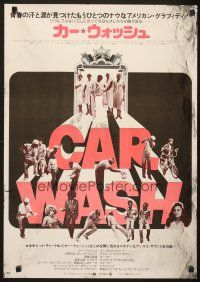 2g216 CAR WASH foil Japanese '77 written by Joel Schumacher, great image of cast around title!