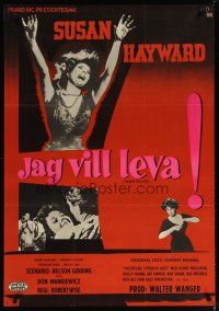 2g115 I WANT TO LIVE Swedish '59 different art of Susan Hayward as Barbara Graham by Aberg!