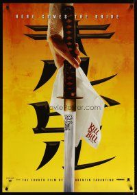 2g078 KILL BILL: VOL. 1 DS teaser Thai poster '03 Quentin Tarantino, best close up image of katana!