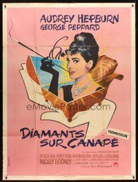 2h115 BREAKFAST AT TIFFANY'S French 1p '61 different Venin art of Audrey Hepburn in treasure chest!