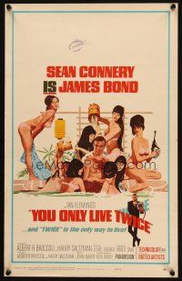 2h161 YOU ONLY LIVE TWICE WC '67 sexy art of Sean Connery as James Bond by Robert McGinnis!