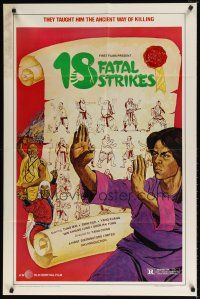 2j004 18 FATAL STRIKES 1sh '81 martial arts, they taught him the ancient way of killing!