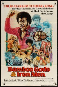2j062 BAMBOO GODS & IRON MEN 1sh '74 great blaxploitation art by G. Akimoto!