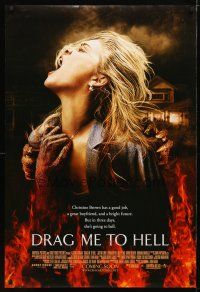 2m217 DRAG ME TO HELL advance DS 1sh '09 Sam Raimi horror, Lohman being dragged down into flames!