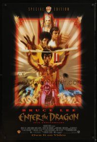 2m232 ENTER THE DRAGON video 1sh R98 Bruce Lee kung fu classic, the movie that made him a legend!
