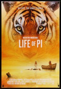 2m440 LIFE OF PI style B int'l advance DS 1sh '12 image of Suraj Sharma in title role w/ tiger!