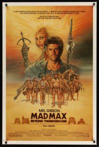 2m461 MAD MAX BEYOND THUNDERDOME 1sh '85 art of Mel Gibson & Tina Turner by Richard Amsel!