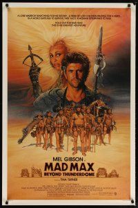 2m462 MAD MAX BEYOND THUNDERDOME advance 1sh '85 art of Mel Gibson & Tina Turner by Richard Amsel!