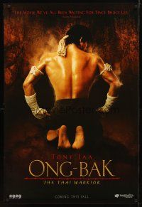 2m550 ONG-BAK teaser DS 1sh '03 martial arts, cool image of Tony Jaa, Muai Thai kickboxing!