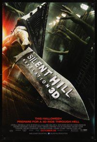 2m668 SILENT HILL: REVELATION 3D advance DS 1sh '12 cool image of huge knife, horror!