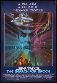2m710 STAR TREK III int'l 1sh '84 The Search for Spock, cool art of Leonard Nimoy by Bob Peak!