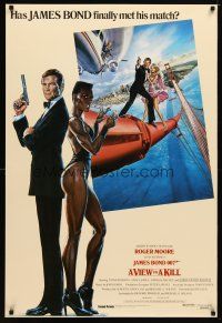 2m795 VIEW TO A KILL int'l 1sh '85 art of Moore as Bond 007 & smoking Grace Jones by Goozee!