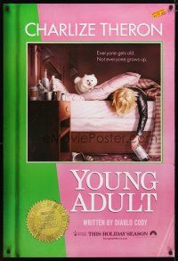 2m846 YOUNG ADULT teaser DS 1sh '11 Charlize Theron, everyone gets old, not everyone grows up!