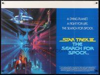 2p532 STAR TREK III British quad '84 The Search for Spock, cool art of Leonard Nimoy by Bob Peak!