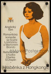 2p799 COUNTESS FROM HONG KONG Czech 11x16 '70 art of sexy Sophia Loren by Foll, Charles Chaplin!