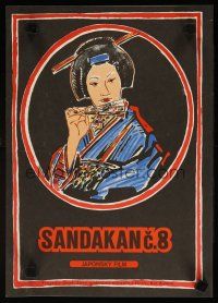 2p834 SANDAKAN 8 Czech 11x16 '74 WWII Japanese prostitutes, Kadrnozka art of Geisha girl!