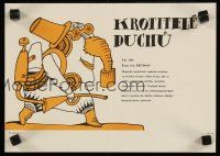 2p747 GHOSTBUSTERS Czech 8x12 '88 different surreal artwork of man geared up to hunt ghosts!