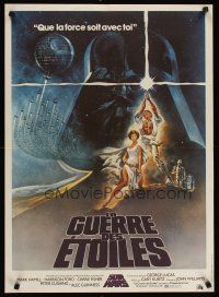 2p440 STAR WARS French 23x32 '77 George Lucas classic sci-fi epic, great art by Tom Jung!
