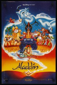 2p377 ALADDIN English French 15x21 '92 classic Walt Disney Arabian fantasy cartoon!